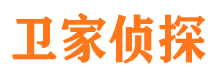 固阳找人公司